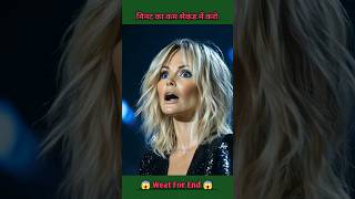 लाइफ में कुछ नया सीखो  👍😱👍 facts experiment explore trendingshorts amazing youtubeshorts [upl. by Ivah]