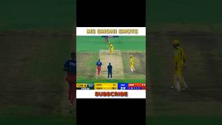 MS Dhoni WhatsApp status  Magical shots cricket msdhoni [upl. by Schriever]