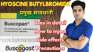 Buscopan injection  Buscogast injection  Hyoscine butylbromide injection uses side effects price [upl. by Old]