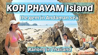 Koh Phayam Island Thailand  the gem of the Andaman sea【Thailand Beach】 [upl. by Gaudet]