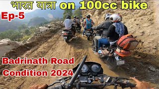 Going Joshimath to Take Permission for Mana Pass and Niti Valley 2024  Long Ride on 100cc bike [upl. by Adeuga656]