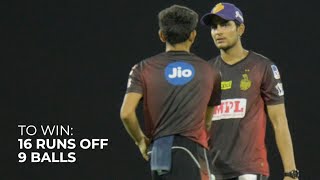 Lastover thriller KKR Cinematic PracticeMatch Full Highlights DK XI vs Shubman XI  IPL2020 [upl. by Gruber]