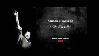 Sanson ki mala pe  Nusrat Fateh Ali Khan  Full version [upl. by Aihtnis]