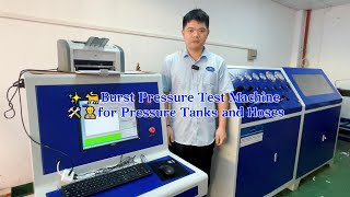 Suncenter Pneumatic Burst Pressure Test Machine for Pressure Tanks and Hoses [upl. by Gerry]