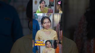 Daily உப்மா சமைச்சு சாவடிக்குறா 😭  Thala Diwali🪔  Ft Adhithi Aravind Meenakshi  Comedy  Girly [upl. by Drarehs970]