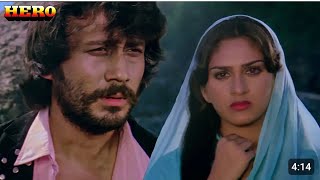 Saar dino ka pyar o Rabba bodi lambi judai hero jackieshroff minakshishshadri 80ssong [upl. by Nilra898]