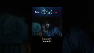 ట్రైలర్ చూస్తే గూస్ బంప్సే Devara Release Trailer Telugu  Jr NTR  Jhanvi Kapoor  Devara Teaser [upl. by Atiloj]