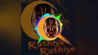 Rathiye Rathiye  Kannil Oru Paadam  VIllango [upl. by Iron]