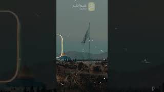 reels لما ؟ [upl. by Assirrac]