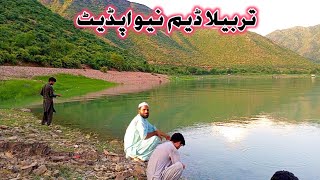 Tarbela dam fishing tour ll darwaza Wala point [upl. by Anesor813]