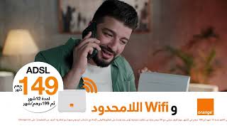 Orange Maroc  ADSL [upl. by Tavi210]