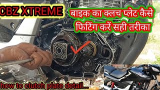 CBZ Xtreme clutch plate change how to change clutch plate of hero honda xtreme bikebike repair [upl. by Nomled926]