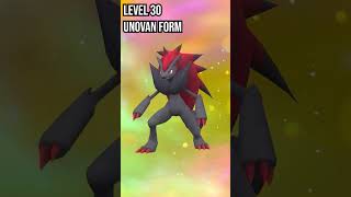 Zorua  Zoroark  Evolution in Pokemon Scarlet amp Violet pokemon evolution shorts [upl. by Mozes]