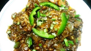 How to make spicy chilly chickenMalayalam video [upl. by Nyrad]