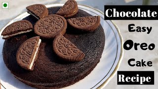 Chocolate Biscuit Cake  3 Ingredient Eggless No Oven Bake instant Recipe [upl. by Rayna]