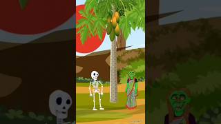 টুনি পাখির পেপে গাছ  Cartoon Bangla Cartoon  Tuni pakhi bhoot shorts tuntuni [upl. by Archie]