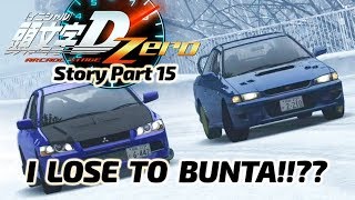 Initial D Zero Story Mode S Grade 超一流 Chapter 2 FINALE AKINA SNOW Stage 2nd half [upl. by Powers]