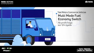 Tata Motors  BS6 Phase2 Ready – Multi Mode Fuel Economy Switch – ILMCV [upl. by Gregorio]