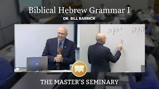 Lecture 2 Biblical Hebrew Grammar I  Dr Bill Barrick [upl. by Aretahs476]