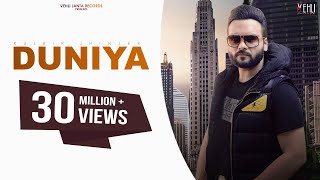 Duniya Full Video Kulbir Jhinjer  Proof  Teji Sandhu  Punjabi Songs 2020  Vehli Janta [upl. by Ahsir180]