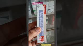 best cream for fungal infection  Canesten S cream fungalinfection skininfection antifungal [upl. by Anahahs]