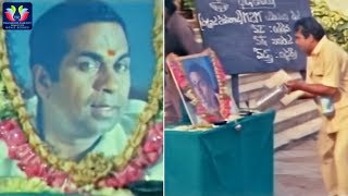 Brahmanandam Ultimate Comedy Scenes  Latest Telugu Comedy Scenes  TFC Comedy [upl. by Brindell]