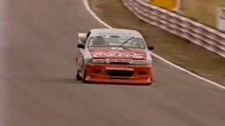 Symmons Plains 1994 ATCC Round 3 [upl. by Fradin]