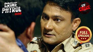 Police कैसे पकड़ेगी Agent के रूप में शिकार करने वालो को  Crime Patrol Satark S2  Full Episode [upl. by Ellehcear]