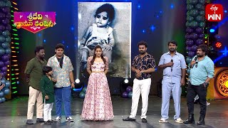 Childwood Photos Identification Funny  Sridevi Drama Company  10th November 2024  ETV Telugu [upl. by Brendin]