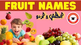 Fruit NamesFruit names in English ampUrdu fruit Esl Fruits [upl. by Adamek778]