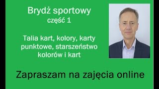 Brydż sportowy  część 1  tel 798 389 978 Zapraszam na zajęcia brydżowe na każdym poziomie [upl. by Sadler727]