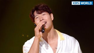 Lovable Good Bye Yesterday Twist KingKim Jongkook You Heeyuls Sketchbook  KBS WORLD TV 220729 [upl. by Assirat]