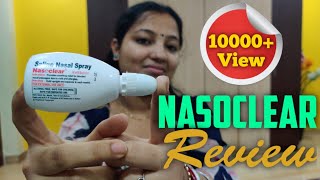 Nasoclear Review  Saline Nasal Spray for babies  What to use for block nose  BengaliVlog [upl. by Winnie108]