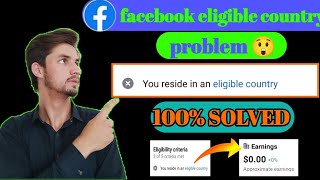 eligible country problem Facebook page  how to fix eligible country in facebookeligible country [upl. by Aitnohs]