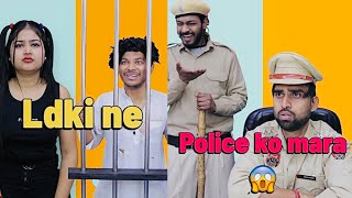 Robot Aor police 🤖😂  Mohit Pandey shorts funny trending [upl. by Krum]