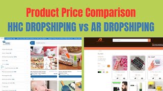 HHC Dropshipping vs AR Dropshipping price comparison 2024  Start Your Own Store [upl. by Emmalynne]