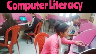 Computer Literacy  Job Training  Digital Learning  Creative Art  EduTech Gairsain [upl. by Halsted]