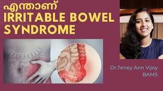 Irritable bowel syndrome IBScausesremedies Malayalam DrTeney [upl. by Polloch]