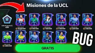 🎁¡RAPIDO ESTE SOBRE ESTA DANDO RECOMPENSAS INCREÍBLES 😱 FC MOBILE [upl. by Darsey]