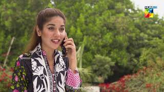 ROAG  Episode 13  Best Scene 03  HUM TV [upl. by Ainoda]