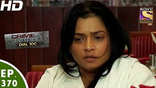 Crime Patrol Dial 100  क्राइम पेट्रोल  Thane Murder Case  Part 1  Ep 370  18th January 2017 [upl. by Reinhart]