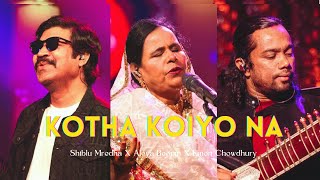 Kotha Koiyo Na Lyrics  Coke Studio Bangla  Shiblu Mredha X Aleya Begum X Emon Chowdhury  Folk [upl. by Rocker]