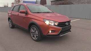 2021 LADA VESTA SW CROSS ДЕТАЛЬНЫЙ ОБЗОР [upl. by Ewen819]