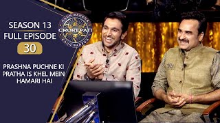 KBC S13  Full Episode Amitabh Ji के सामने Pankaj Tripathi ने क्यों साथ दिया Pratik Gandhi का [upl. by Onairam]