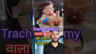 Tracheostomy patient feeding shorts [upl. by Tamarah]