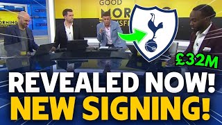 🚨🤔BREAKING NEWS REQUEST GRANTED MIDFIELDER RETURNING TO SPURS FANS REACT TOTTENHAM TRANSFER NEWS [upl. by Au]