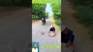 নবীজীর চমৎকার কিছু কথা 😱❤️ নবীজী​​ নবিজীর​​ shortsfeed​​ shorts​​ quran​​ trending​​ [upl. by Puto512]