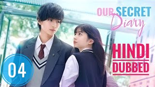 Our Secret Diary Japanese Movie  Part 4  Hindi Dubbed [upl. by Dlorah]