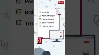 Seamless Accounting in Multiple Languages With Miracle Accounting Software  shorts [upl. by Sung]