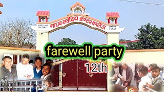 School farewell party 🎉 School ka last day School farewell party 🎉12th last day School farewell [upl. by Elsbeth493]